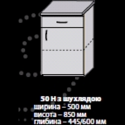 ДЕБЮТ мдф 50 НШ — Cв. яблоня