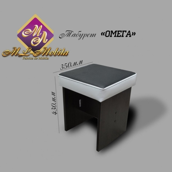 Табурет Омега мягкая