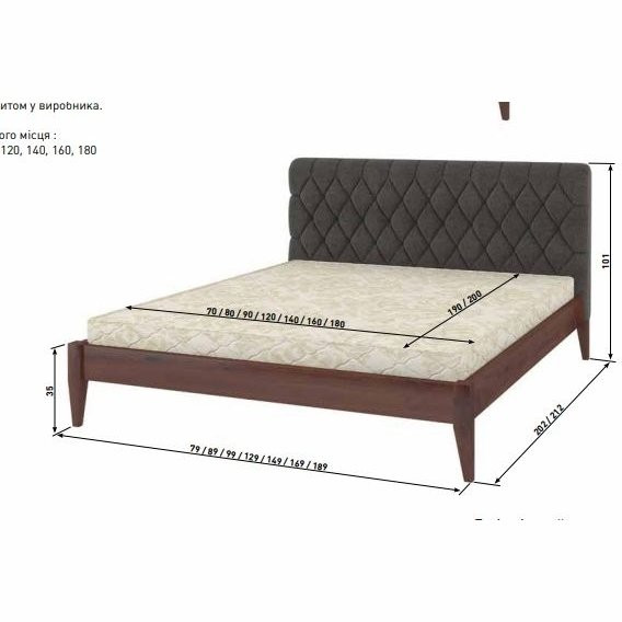 VENETIA TK 160 x 200 (Mebigr) — nuc deschis / bej